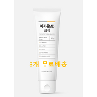 이지듀MD 크림 85g, 3개