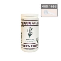 그린화이바 식이섬유+스푼 증정 (차전자피 식이섬유 다이어트 배변활동), 340g, 1개