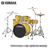 [YAMAHA] 야마하 RYDEEN 5기통 드럼세트(하드웨어포함), BLG（블랙）