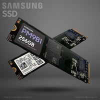 삼성전자 PM9B1 M.2 NVMe 벌크 (256GB) / 미사용 제품 고정나사 증정~ 무료배송~