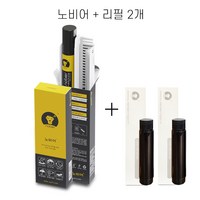 노비어 바르는 흑채 탈모 두피 염색 커버, 리필 2개 추가