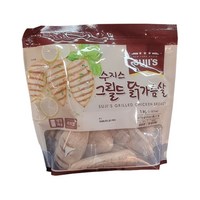 !!무료배송!! 코스트코 수지스 그릴드 닭가슴살 (1kg )/ 아이스박스 포장발송, 1kg, 4개