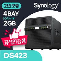 시놀로지 나스 4베이 NAS 정품 클라우드 DS423, DS423 [하드미포함]