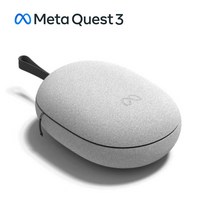 메타 퀘스트 3 휴대용 정품 케이스 - Meta Quest 3 Carrying Case