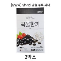 [담담싸] 태광선식 블랙푸드 곡물한끼, 30g, 20개