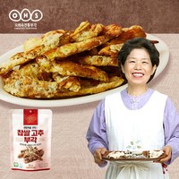 [오희숙전통부각] 오희숙 찹쌀 고추 부각 30g 5팩 총150g, 5개