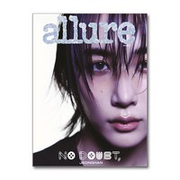 얼루어 Allure C형 2024 6월호 (표지 - 세븐틴 정한)