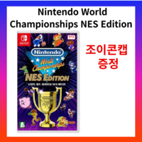 정품 닌텐도 스위치 월드챔피언십 NES 에디션 Nintendo World Championships NES Edition 한글게임칩 한국어게임팩 OLED, 게임