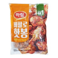 코스트코 하림 버팔로 핫봉 1kg 아이스포장 무료, 1개