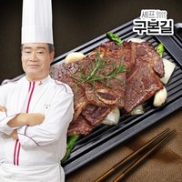 구본길 대가의 양념 LA갈비 450g x 10팩, 10개