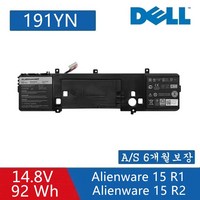 DELL 191YN 호환용 02F3W1 2F3W1 델 Alienware P42F (무조건 배터리 모델명으로 구매하기) A, 1개