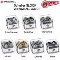 쉘러 스트랩락 Schaller Slock 색상선택, Santin Chrome, 1set