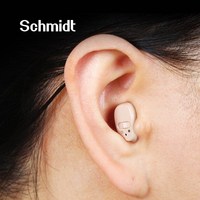 [Schmidt] 슈미트 보청기아닌 소리/ 음성 증폭기 청력 보조기 1.8g 초소형 최대 100시간, 본품+밧데리