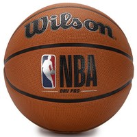 윌슨 NBA DRV 시리즈 고무 농구공 브라운, 1개, WTB9100IB07CN