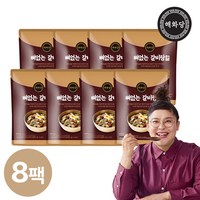 [KT알파쇼핑]이영자의 해화당 뼈없는 왕 갈비탕 900g x 8팩 총 7.2kg, 8개