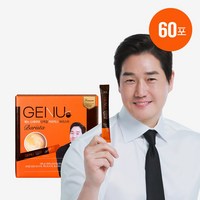 제누 스테비아 단백질 커피믹스 바리스타, 2개, 60개입, 590g