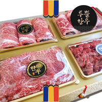 1++ 투뿔 한우선물세트 꽃등심 1.2kg 특수부위 600g 국거리 600g 소고기 구이 추석 설 명절 부모님 선물 이바지, 1개