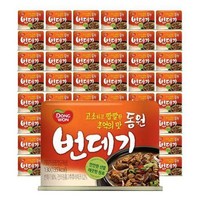 동원 번데기 130g 48캔, 48개