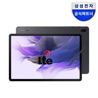 삼성전자 갤럭시탭S7 FE 태블릿PC LTE 64GB, 미스틱 블랙, Wi-Fi+Cellular