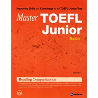 MasterMaster TOEFL Junior Reading Comprehension Basic, 월드컴, Master TOEFL Junior 시리즈 (월드컴)