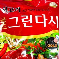 식당용 쇠고기 다시다 2kg X6 소고기분말가루, 6개