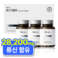 히이즈 류신 타블렛 28200mg 단백질 노인 근육, 60정, 3개