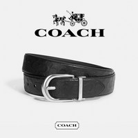 COACH 코치 남자 클래식 버클 벨트