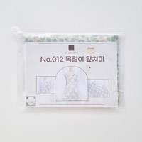 [맞소잉] No.012 목걸이 앞치마 패브릭 DIY 키트 미싱 바느질 수업 만들기 재료, 1개