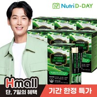 [뉴트리디데이] 하루이뮨 면역 알로에베라 젤리스틱 7박스 (총105포), 300g, 7개