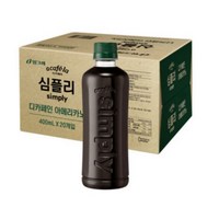 아카페라 심플리 디카페인 아메리카노 커피, 200ml, 20개