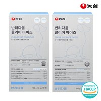 농심 반려다움 강아지 눈 영양제 눈물 클리어 아이즈 루테인 150g, 눈물 개선/눈건강, 2통, 고구마