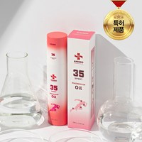 아니모 마그네슘 오일 클라우드 스프레이 스포츠 (마그네슘 35%), 120ml, 2개