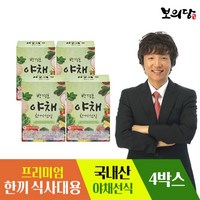 보의당 박경호 야채한끼선식 4박스 (30g x 40포), 30g, 4개