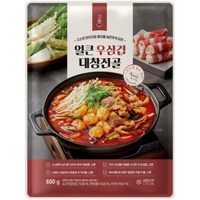 고른 얼큰 우삼겹 한우대창전골 2인분, 2개, 600g