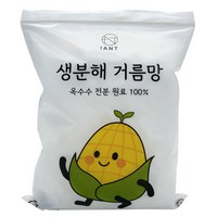 아이앤트 자연분해 싱크대 생분해 거름망, 120매입, 1개