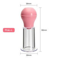 진공 부항 얼굴 마사지 컵 안티 셀룰라이트 기계 PVC 바디 피부 긁기 항아리, 06 Pink-L