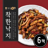 착한낙지 6팩(손질낙지 6팩+비법양념6팩), 손질낙지6팩+양념6팩, 1세트