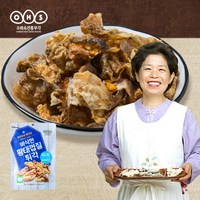 [오희숙 전통부각] 바삭한 황태껍질 튀각 35g 8팩, 280g, 1개