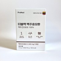 프로메드 더블랙맥주효모환 100% 고순도 고함량 맥주효모, 3개, 105g