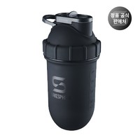 쉐이크스피어 스틸 프로틴쉐이커 스테인리스 쉐이크통, 스틸 매트블랙, 700ml, 1개