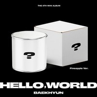 백현 BAEKHYUN - 미니4집 [Hello World] (Pineapple Ver.) 소량 한정판매