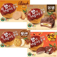 부여알밤4종(몽쉘 +명가찰떡파이+롯샌+빈츠) 간식세트 1177g