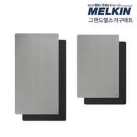 멜킨 그랜드 헬스기구매트 735x1100 6mm, 그랜드헬스기구매트 735*1100 6mm_블랙