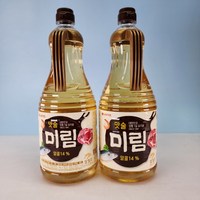 롯데 미림, 1.8L, 2개