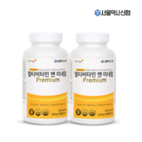서울약사신협 멀티비타민앤미네랄 180정 1+1 세트, 4개