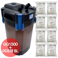 QQ아쿠아 외부여과기 QQ1500+물멍 프리미엄 링 여과재 1L x 8개 풀세트 BC1500, 16W, QQ1500+프리미엄링여과재8L, 1개