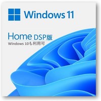 Windows 11 10 DSP 일본어판 Home, Home_プロダクトキー