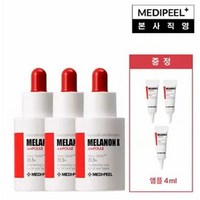 메디필 메디필 멜라논엑스 앰플 30mlX3+ 멜라논엑스앰플 4mlX3, 1개, 30ml