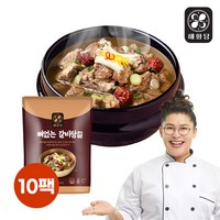 [KT알파쇼핑][해화당]이영자의 뼈없는 갈비탕 900g x 10팩, 10개