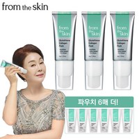 프롬더스킨 글루타치온 바르는 콜라겐팩 50g 3개+5g 6개 증정, 3개, 1개입